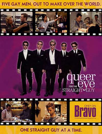 QueerEye.jpg